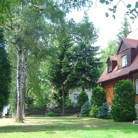 Apartamenty Zlota Palma Lądek-Zdrój Екстериор снимка